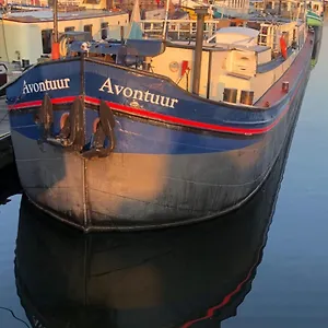 Intersail - Avontuur Auberge de jeunesse Amsterdam
